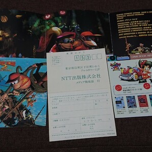 スーパードンキーコング2 Donkey Kong Country 2 オリジナルサウンドヴァージョン サウンドトラック CD ゲームミュージック サントラの画像3