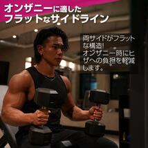 六角ダンベル 12.5kg 2個セット 筋トレ トレーニング 1172_画像4