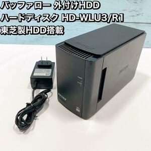 バッファロー 外付けHDD ハードディスク HD-WLU3/R1 東芝製HDD