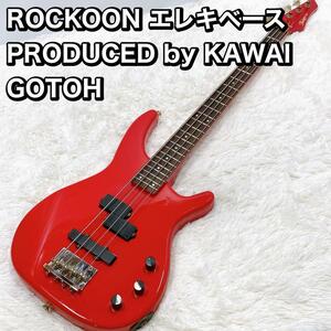 ROCKOON エレキベース PRODUCED by KAWAI GOTOH