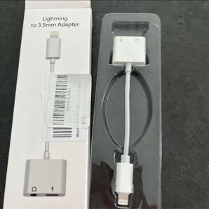 Lightning to 3.5mm Adapter