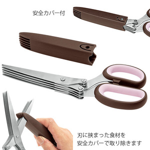  new goods s.-to kitchen 5 ream tongs SK-5 5 ream scissors 5 ream . shredder tongs shredder . paste tongs all-purpose welsh onion ... cat pohs free shipping 