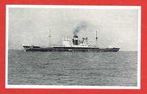 ★絵葉書　A.B. class Boat S.S.DIZUI MARU【大瑞丸 総屯数6975屯】大阪商船㈱　船 絵葉書_画像1