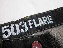 送料無料!!　大きいサイズ　EDWIN　エドウィン　BT5001　503 FLARE　BLUE TRIP　ブーツカット　デニム　ジーンズ　34　黒　W約93CM　日本製_画像8