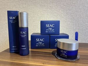 4点まとめ SEAC シーク 化粧品 コスメ 夜用オールインワンジェル 50g 未使用 3点/ SEAC シミ対策美容液　少し使用