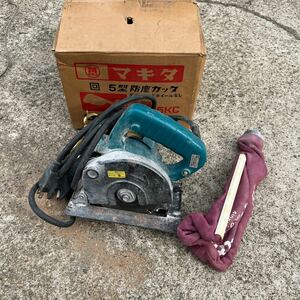  makita マキタ ５型防塵カッタ 防じん カッター 4105KC 丸ノコ 防塵 切断機 大工道具 電動工具 工具 動作確認済