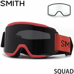 1円～ 23-24 SMITH SQUAD GOGGLE POPPY CHROMAPOP SUN BLACK スミス スカッド ゴーグル スノーボード スノボ スキー 2024 [同梱不可]