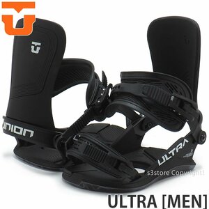 1円～ 23-24 UNION ULTRA [MEN] BLK M ユニオン ウルトラ メンズ スノボ バインディング ビンディング フリースタイル 2024 [同梱不可]