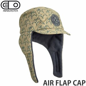 1円～ AIRBLASTER AIR FLAP CAP TAN TERRY OS エアブラスター エアフラップ キャップ スノーボード スキー アウトドア 帽子 [同梱不可]