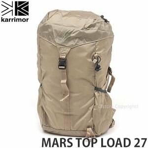 1円～ KARRIMOR MARS TOP LOAD 27 Bei カリマー ハイキング トレッキング アウトドア バックパック リュック かばん バッグ [同梱不可]