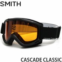 1円～ 22-23 SMITH CASCADE CLASSIC BLACK GOLD LITE スミス カスケード クラシック スノーボード スノボ スキー ゴーグル [同梱不可]_画像1