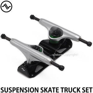 1円～ AVENUE SUSPENSION SKATE TRUCK SET SILVER/BLK 8.0 (139mm) アベニュー サスペンション スケート トラック [同梱不可]