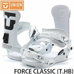 1円～ 23-24 UNION FORCE CLASSIC (T.HB) WHITE M ユニオン スノーボード スノボ バインディング オールマウンテン 2024 [同梱不可]