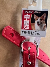 ◇中型犬～15㎏ ペティオ ハーティ 平首輪 24/レッド_画像2