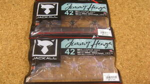 ジャッカル ジミーヘンジ ４２ ２色２パックセット 未開封品!! ガサガサテナガエビ＆サイトパールホワイト