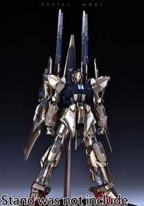 1/100 百式アサルトタイプ (F71) (MG百式2.0用改造パーツ)未塗装未組立 レジン 樹脂 ガレージキット