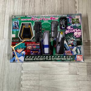 5000スタ　激レア　★未開封、未使用★ 機動戦士ガンダムAGE ゲイジングビルダーシリーズSP ゲイジングバトルスターターセット　当時物　