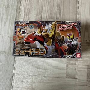 2000スタ　激レア　★未開封、未使用★ 仮面ライダーキバ バトルドラゴンシリーズ シュードラン　当時物　当時物　希少　レア