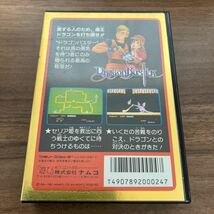 【美品】ドラゴンバスター namcot ファミコン FC ファミリーコンピュータ レトロ ナムコ コナミ ハドソン 任天堂 Nintendo_画像2