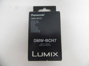 1円スタート/未使用/Panasonic　パナソニック/LUMIX/リチウムイオンバッテリーパック/DMW-BCH7/純正