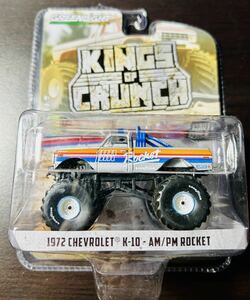 グリーンライト 1/64 1972 シボレー K-10 AM/PM ROCKET KINGS OF CRUNCH GREEN LIGHT CHEVROLET シェビー