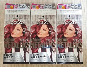 got2b ボンディング メタリックス ヘアカラー ピオニーピンク 3個