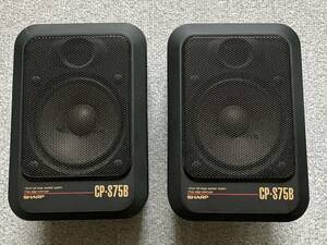 ●SHARP CP-7S5B●60W●2個●10ｃｍ full range speaker system●
