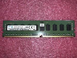 #2039 SAMSUNG DDR4-2133 1Rx4 PC4-17000 ECC REG 8GB 保証付き M393A1G40DB0-CPB0Q