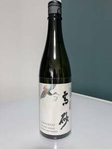 而今で有名な木屋正酒造の日本酒 高砂　純米大吟醸　720ml　 製造年月 2023.10