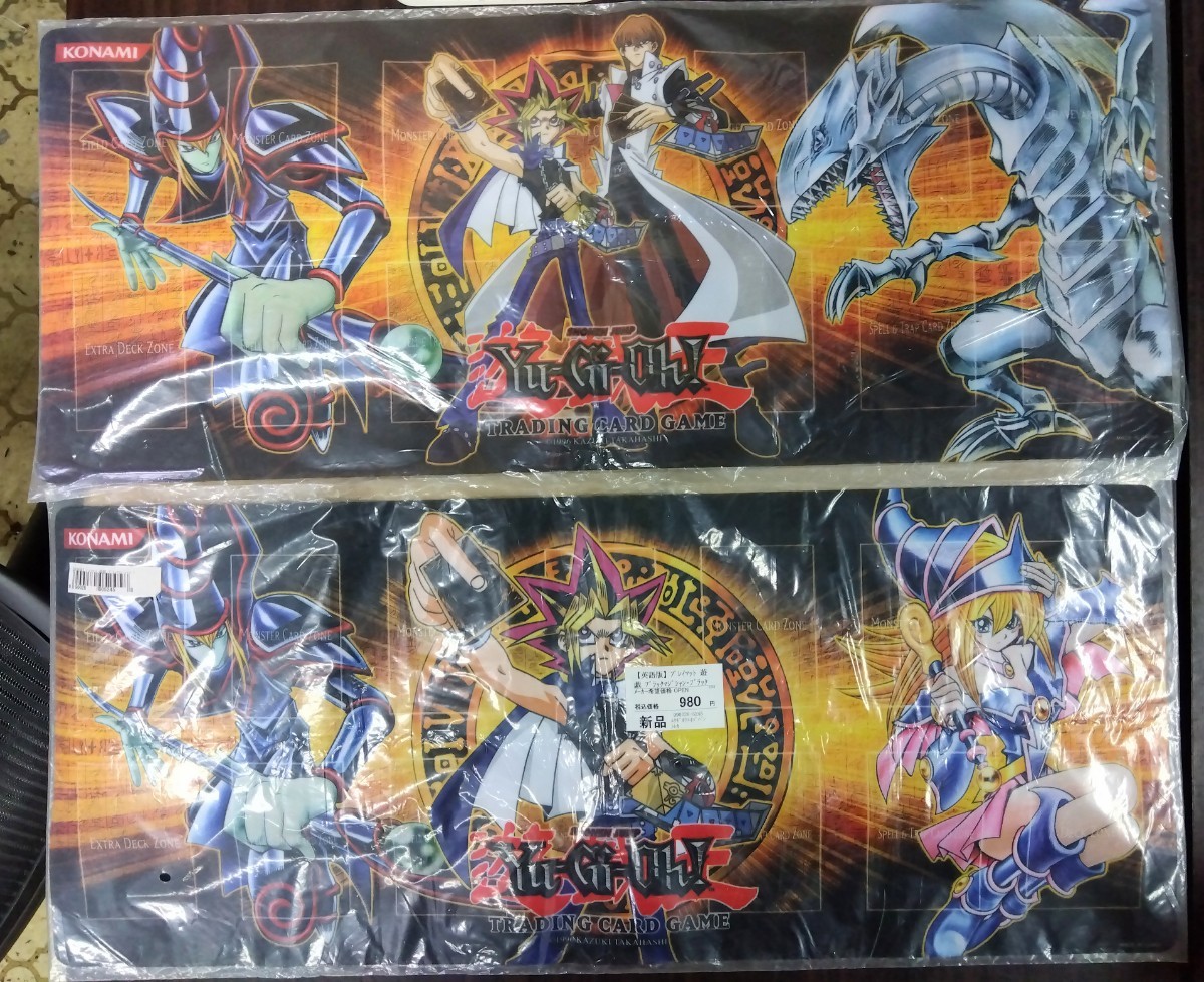 Yahoo!オークション -「青眼の白龍 プレイマット」(おもちゃ Yahoo!オークション -「青眼の白龍 プレイマット」(おもちゃ