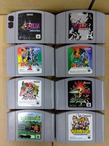 【動作未確認】NINTENDO64 8作品まとめ ゼルダの伝説、マリオストーリー、どうぶつの森など　八王子引き取りOK24132