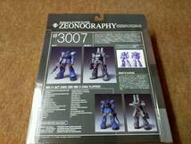 ★新品未開封　GUNDAM FIX FIGURATION ZEONOGRAPHY GFF ジオノグラフィ　#3007 アクトザク ザクフリッパー★_画像2