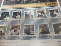 送料込 イチロー 記録達成記念プレミアム　フレーム切手セット　MLB新記録9年連続200本安打達成　2001-2009　記念切手シート　ポストカード_画像6