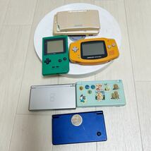 任天堂 ゲームボーイ 2台　DS Lite 3台　DS1台　ゲーム本体まとめ売り_画像1