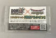 E02-1996　中古品　3DSソフト　ドラゴンクエストモンスターズ ジョーカー3 プロフェッショナル　起動確認済み　DQM J3　ニンテンドー_画像7