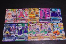 E894【ジャンク品】アイカツ カード 大量 まとめて 約250枚 キラ レア 等_画像5