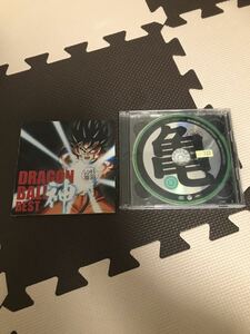 ドラゴンボールZ CD ベスト　神