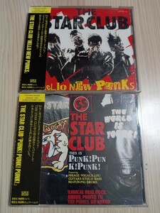 THE STAR CLUB「HELLO NEW PUNKS/PUNK!PUNK!PUNK!/中古CD二枚セット」帯付き/スタークラブ/HIKAGE