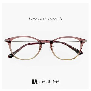 新品 日本製 鯖江 メガネ laulea 眼鏡 la4045 wnh チタン ラウレア ボスリントン ボストン ウェリントン 型 フレーム MADE IN JAPAN