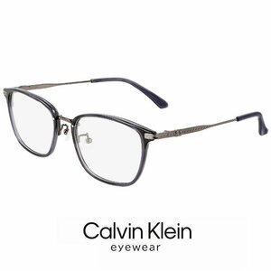 新品 カルバンクライン メンズ メガネ ck22562lb-020 calvin klein 眼鏡 めがね チタン フレーム ウェリントン 型