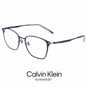 新品 メンズ カルバンクライン メガネ ck21136a-438 calvin klein 眼鏡 ck21136a ウェリントン チタン メタル フレーム