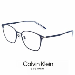  new goods men's Calvin Klein glasses ck21136a-438 calvin klein glasses ck21136awe Lynn ton titanium metal frame 