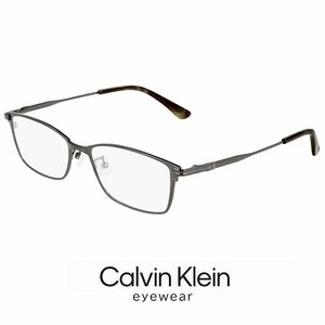  new goods Calvin Klein men's glasses ck22128lb-009 calvin klein glasses glasses silver group color titanium metal square type 
