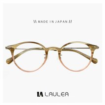 新品 日本製 鯖江 メガネ laulea 眼鏡 la4044 lbrh ラウレア チタン ボストン 型 フレーム MADE IN JAPAN ブラウン ハーフ ベージュ ピンク_画像1