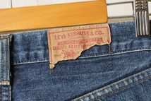 【90s】LEVI'S(リーバイス）◆502XX デニムパンツ 29 日本製 タロンジッパー ビッグE 赤耳_画像5