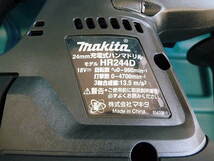 未使用品 makita 24mm マキタ 充電式ハンマドリル HR244DRGXB 黒 バッテリー2個 18V 6.0Ah 充電器 ケース付♪ フルセット 新品_画像4