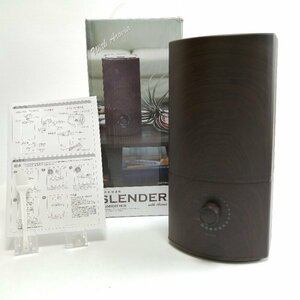 超音波加湿器 SLENDER (アロマトレー付き) VK-205 ブラウン 木目調【PSEマークあり】 09 00031