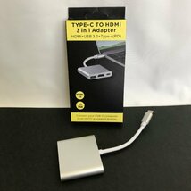 TYPE-C TO HDMI 3 in 1 Adapter / HDMI+USB 3.0+Type-c(PD) / 変換アダプタ / 67 00182_画像1