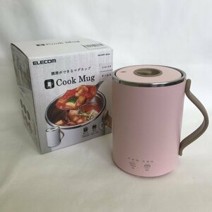 ELECOM (エレコム) Cook Mug マグカップ型電気なべ HAC-EP01PN ピンク 350ml【PSEマークあり】09 00147