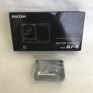 ☆未使用☆RICOH(リコー) リチウムイオンバッテリーDB-60シリーズ用 バッテリーチャージャー BJ-6 (ブラック)【PSEマークあり】09 00098